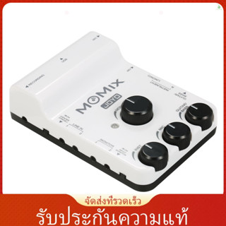 [ราคาถูก] Joyo MOMIX เครื่องผสมเสียงอินเตอร์เฟซ USB แบบพกพา เครื่องผสมเสียงมืออาชีพ สําหรับพีซี สมาร์ทโฟน เครื่องเสียง เครื่องดนตรี