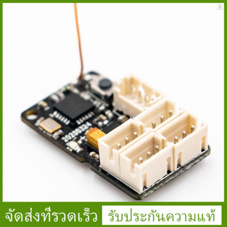 (fygath)FLYSKY Gmr 2.4GHz 4CH AFHDS3 ตัวรับสัญญาณ PWM เอาท์พุต แบบเปลี่ยน สําหรับรถแข่งบังคับ NB4 NB4 Lite DIY