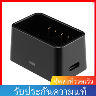 (onloth)Godox Vc26 ที่ชาร์จแบตเตอรี่ USB อินพุต DC 5V DC เอาท์พุต 8.4V สําหรับชาร์จ Godox V1S V1C V1N V1F V1O V1P