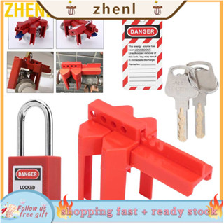 🌸ข้อเสนอพิเศษ🌸Zhenl Lockout Tagout ชุดล็อคปรับได้ทนทานพร้อมกุญแจล็อคสําหรับอุตสาหกรรม วาล์วล็อก แข็งแรง ทนทาน universal อุปกรณ์วาล์วล็อคประตูเพื่อความปลอดภัย