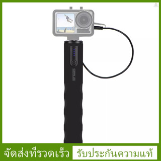 STARTRC พาวเวอร์แบงค์ อเนกประสงค์ พร้อมแบตเตอรี่ 6000mAh สกรู 1/4 นิ้ว พอร์ตชาร์จ USB แบบเปลี่ยน สําหรับ DJI Action 2 OSMO Action FIMI PALM 2 FIMI