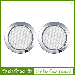 (funygame) กล่องซิการ์กีตาร์ สีเงิน สําหรับ Dobro Resonator 2 ชิ้น