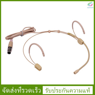 Fy ชุดหูฟังไมโครโฟนคุณภาพดี 4-pin Mini Xlr Plug สําหรับกระเป๋าเป้ส่งสัญญาณไร้สาย