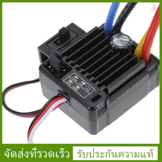 WP-1060-RTR แปรงกันน้ํา 2S-3S 60A ESC สําหรับรถบังคับ 1/10 Tamiya Traxxas Redcat HSP HPI