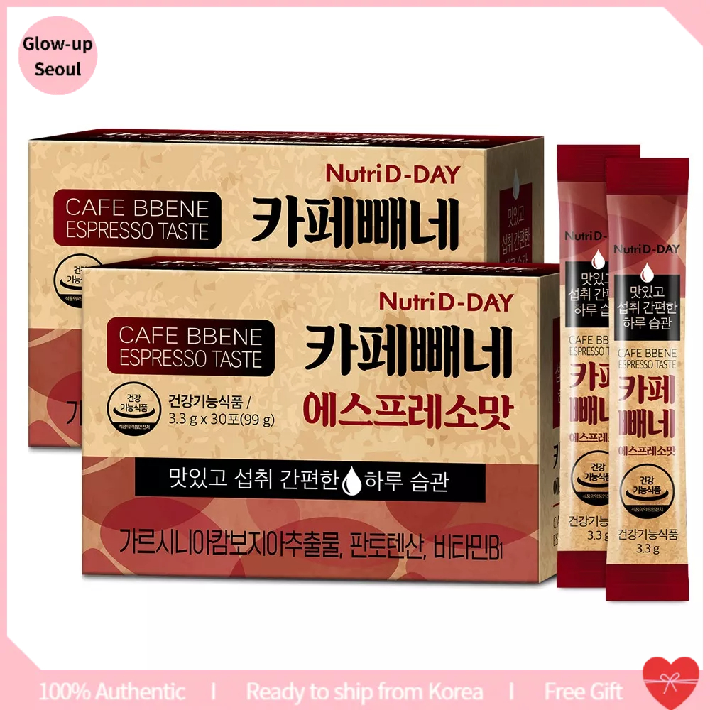 [Nutri D-day] Diet Cafe Pene Espresso Flavor 30p*2 / เครื่องดื่มชา กระชับสัดส่วน / การจัดการน้ําหนัก