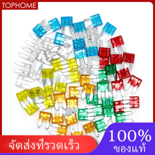 ★60pcs Mini Blade Fuses Auto Car Truck Assortment Fuse Kit 5A 10A 15A 20A 25A 30A