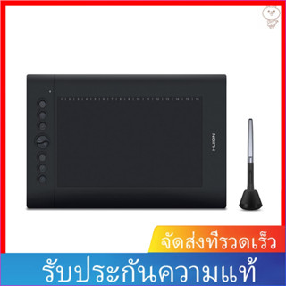 Huion Usb บอร์ดวาดภาพกราฟฟิคอัพเกรด H 610 Pro V 2 Pad