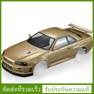 Killerbody 48645 Nissan Skyline (R34) กรอบบอดี้สําเร็จรูป สําหรับรถแข่งบังคับวิทยุไฟฟ้า 1/10 DIY