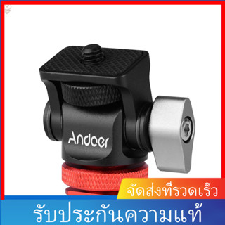 Aa Andoer อะแดปเตอร์ขาตั้งกล้องอลูมิเนียมอัลลอยด์ 1/4 นิ้วสําหรับกล้องถ่ายรูป