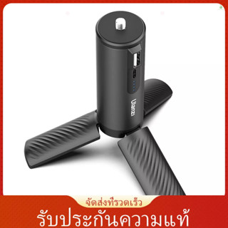 (laptth)Ulanzi Bg-4 พาวเวอร์แบงก์ชาร์จแบตเตอรี่ อเนกประสงค์ พร้อมพอร์ต USB Type-C ความจุเยอะ 5000mAh สกรู 1/4 นิ้ว แบบเปลี่ยน สําหรับ DJI Insta