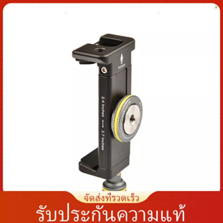 (laptth)Andoer อุปกรณ์เมาท์ขาตั้งกล้องสมาร์ทโฟน พร้อมเมาท์ขาตั้งกล้องมาตรฐาน Arca Swiss Triple เกลียว 1/4 นิ้ว สําหรับเมาท์ขาตั้งกล้องวิดีโอ ไมโครโฟน ไฟ LED