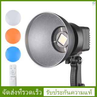 ใหม่ Andoer ไฟ Led 150W 6500K 15000Lm Cri95+ 10%-100% หรี่แสงได้พร้อมแผงควบคุมระยะไกล 3 แผง