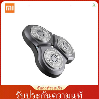 หัวใบมีดโกนหนวดไฟฟ้า แบบสองชั้น กันน้ํา สําหรับ Xiaomi Mijia S300 S500 S500C