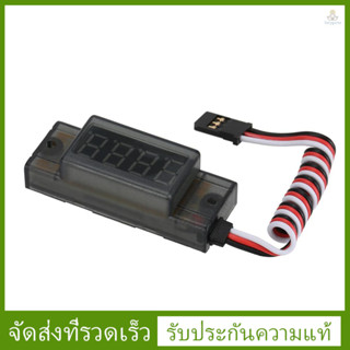 (fygath)G.T.POWER เครื่องวัดรอบเครื่องยนต์ ระบบจุดระเบิด ขนาดเล็ก สําหรับเครื่องยนต์ แก๊ส เบนซิน RC CDI