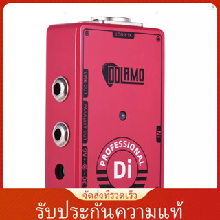 (laptth) แท่นเหยียบเอฟเฟคกีตาร์ Dolamo D-7 DI Box พร้อมสวิตช์ยกพื้น XLR Out สําหรับกีตาร์ไฟฟ้า