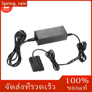 [Ready Stock]andoer eh - 5 plus ep - 5 b ac power อะแดปเตอร์ที่ชาร์จแบตเตอรี่กล้องสําหรับ nikon d 7000 d 7100