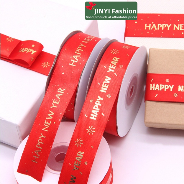 ริบบิ้นผ้าซาติน ลาย happy new year ขนาด 2.5 ซม.*2 เมตร สีแดง สําหรับของขวัญปีใหม่