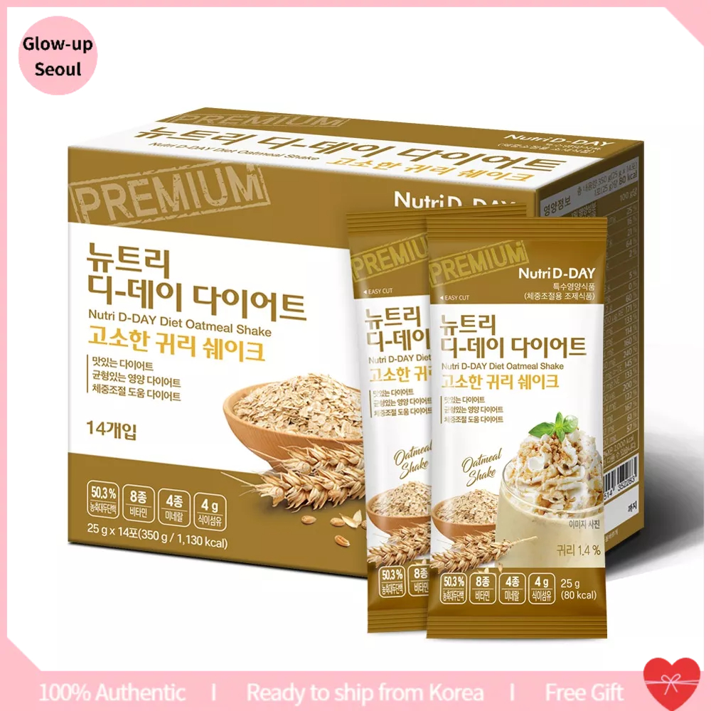 [Nutri D-day] Diet shake Nutty Oat 14p / Diet shake / อาหารทดแทน เขย่า ลดน้ําหนัก