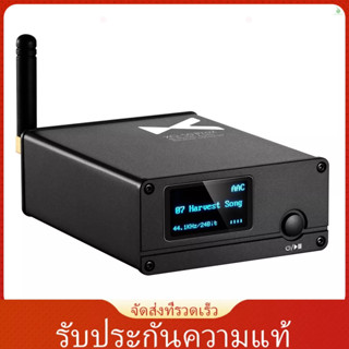 ตัวแปลงรับสัญญาณเสียง XDUOO XQ-50 PRO2 BT 5.1 QCC5125 DAC Type C HD CS8406 ES9018K2M