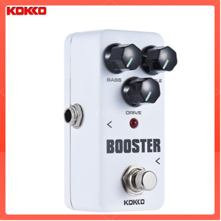 Kokko Fb 2 Mini Booster Pedal 2 - Band Eq เอฟเฟ็คกีต้าร์