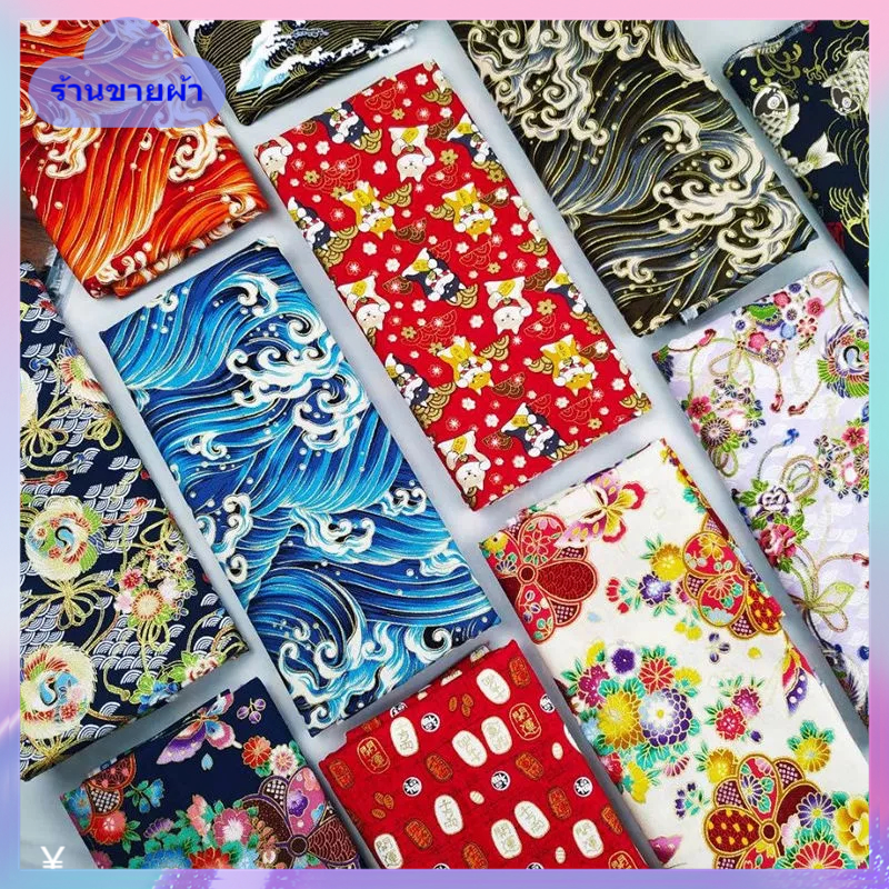 ผ้าญี่ปุ่นและลม Diy ผ้าฝ้ายทําด้วยมือ Bronzing Patchwork ผีเสื้อเครน Cherry Blossom ผ้าลินิน One Piece 1.4*0.5米