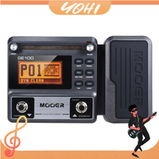 Mooer GE100 แป้นเหยียบเอฟเฟคกีตาร์ อเนกประสงค์ พร้อมห่วงบันทึกเสียง (180 วินาที)