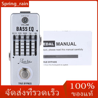 [Ready Stock]Rowin อุปกรณ์เสริมกีตาร์เบสแบบอลูมิเนียม 5-Band EQ