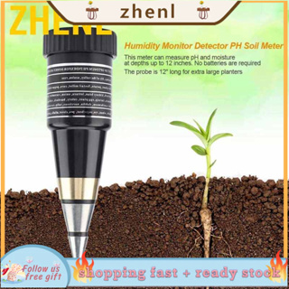 Zhenl 2 in 1 เครื่องตรวจจับความชื้นในดิน PH เซนเซอร์ตรวจจับความชื้นในอากาศ