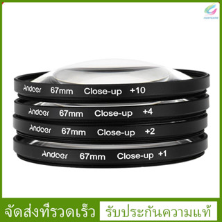 ใหม่ Andoer ฟิลเตอร์มาโคร Close-Up 67 มม. + 1 +2 +4 +10 กับกระเป๋าสําหรับ D80 D90 D7000 Tamron Sigma Dslrs