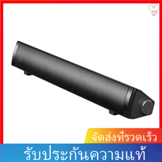 Ol Sada V105 ลําโพงบาร์คอมพิวเตอร์แบบใช้สายสําหรับ Tv Pc Cellphone Tablets Powered Mini Soundbar พร้อมเสียงเบสสําหรับ Tv Pc แท็บเล็ตแล็ปท็อป