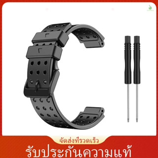 (laptth) สายนาฬิกาข้อมือซิลิโคน 22 มม. พร้อมไขควง สีดํา แบบเปลี่ยน สําหรับ GARMIN Watch