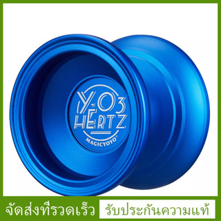 Magicyoyo Y03 โยโย่อัลลอย แบริ่งตัว U 8 ลูก น้ําหนักเบา สําหรับผู้เริ่มต้นเล่น มือสมัครเล่น เด็กผู้ชาย