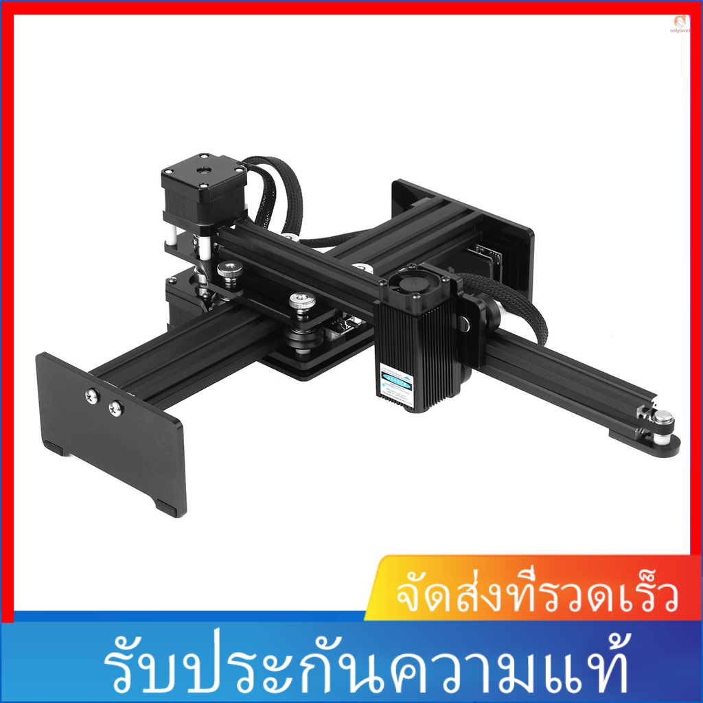 (ราคาพิเศษ) เครื่องแกะสลักเลเซอร์ 10w ขนาดเล็ก แบบพกพา พื้นที่ทํางาน 170*200 มม. DIY