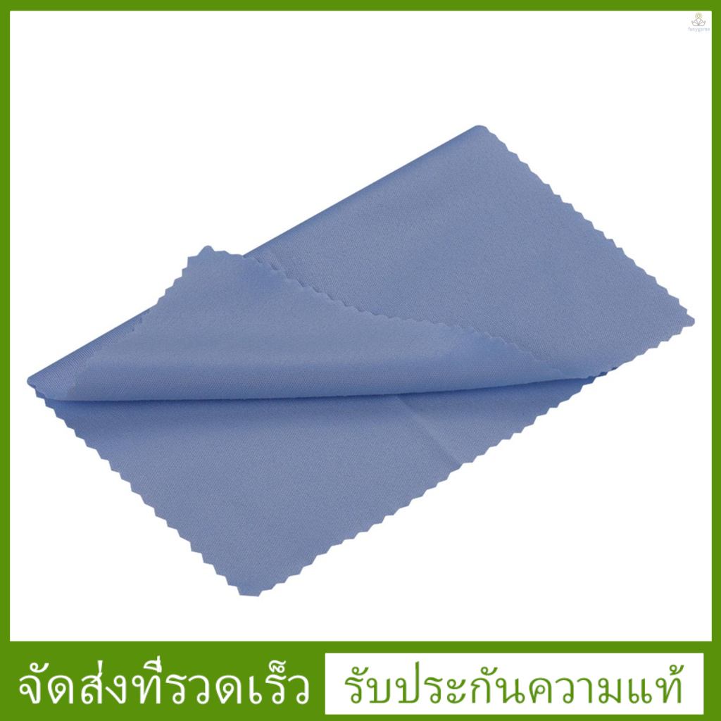 1ชิ้นไมโครไฟเบอร์เครื่องดนตรีทําความสะอาดผ้าทําความสะอาดสําหรับกีตาร์ไวโอลินอูคูเลเล่คลาริเน็ตทรัมเป็ตแซกโซโฟนทําความสะอาด(สุ่มสีจัดส่ง)