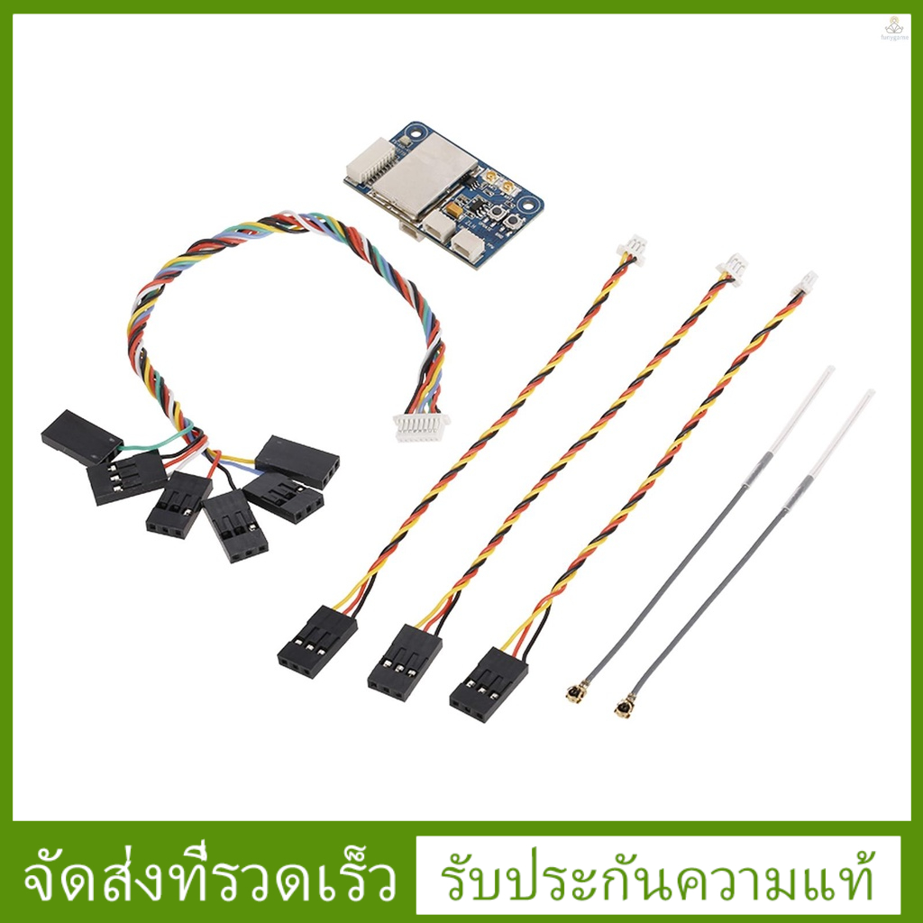 {fygath}FlySky ตัวรับส่งสัญญาณ FS-X6B 2.4G PWM PPM I.BUS สําหรับโดรนแข่งขัน FPV FS-i10 FS-i8 FS-I6X 