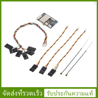 {fygath}FlySky ตัวรับส่งสัญญาณ FS-X6B 2.4G PWM PPM I.BUS สําหรับโดรนแข่งขัน FPV FS-i10 FS-i8 FS-I6X FS-i4 FS-i6 FS-i6S