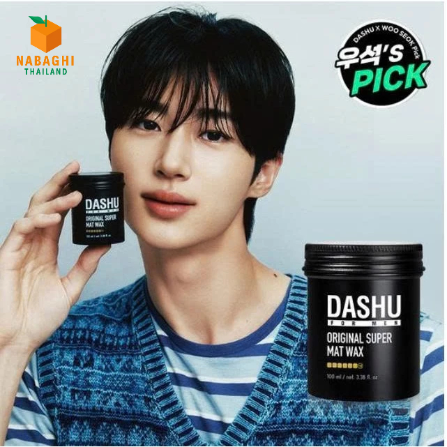 [Dashu]Dashu For Men Premium Original Super Matte Hair Wax 100ml