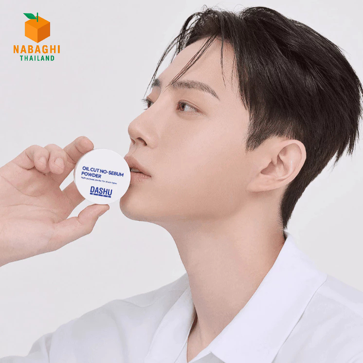 [Dashu] Dashu Mens Oil Cut No-Sebum Powder 5g