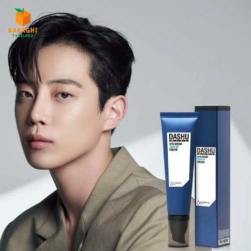 [Dashu] Dashu Mans Vita Boom Tone Up Sun Cream 50ml I จัดส่งจากกรุงเทพ I แท้ 100%