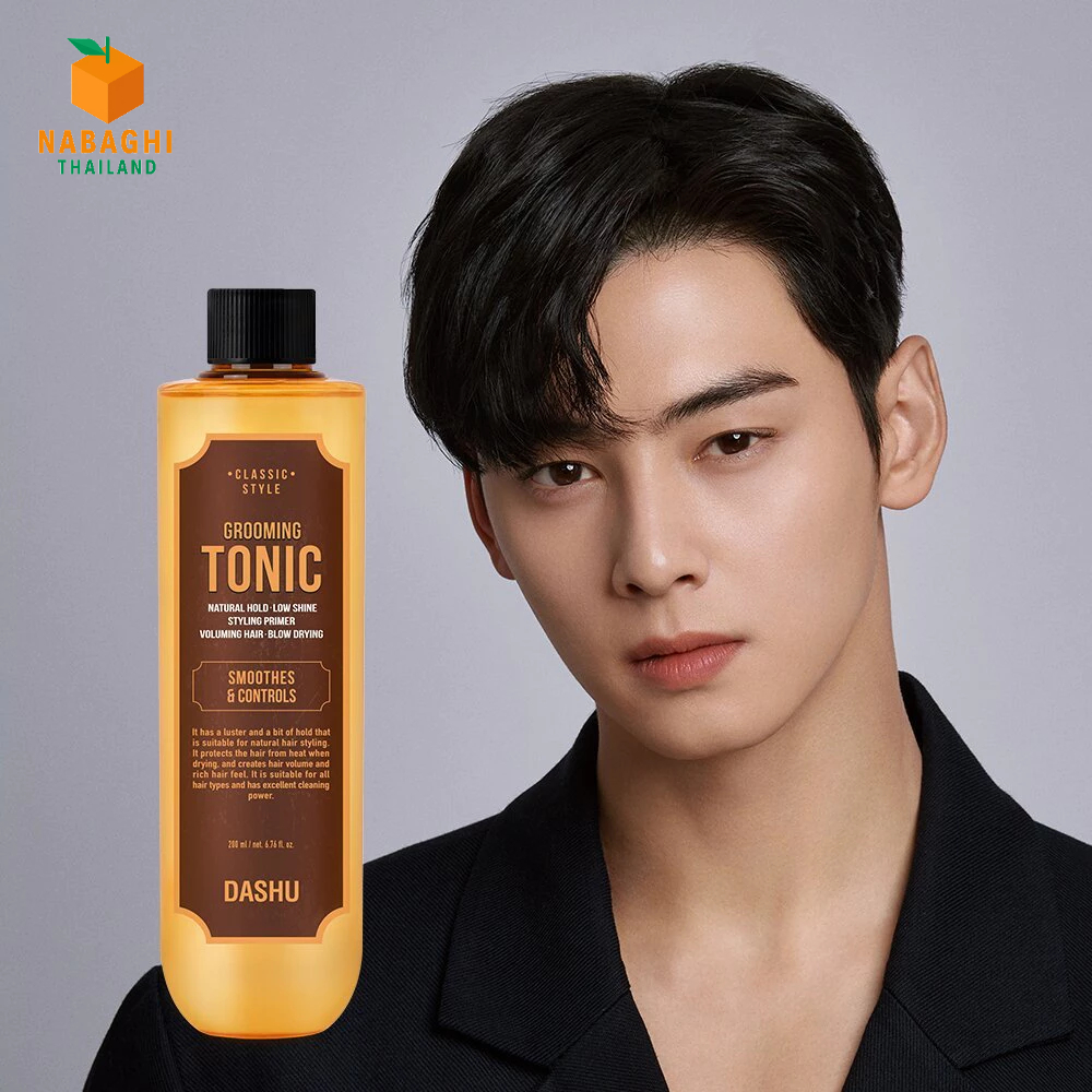 [Dashu] Dashu Classic Style Grooming Tonic Hair Wax 310ML | เรือจากกรุงเทพเกาหลี | ของแท้100%