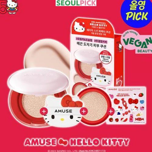 [Amuse] Hello Kitty Edition Ceramic Cushion/ Foundation/ Eye Palette