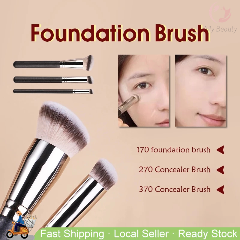 ชุดแปรงแต่งหน้าไร้ที่ติ 3 ชิ้น 170 แปรงรองพื้น 270 แปรงคอนซีลเลอร์ No-marking Burnishing Base เครื่อ