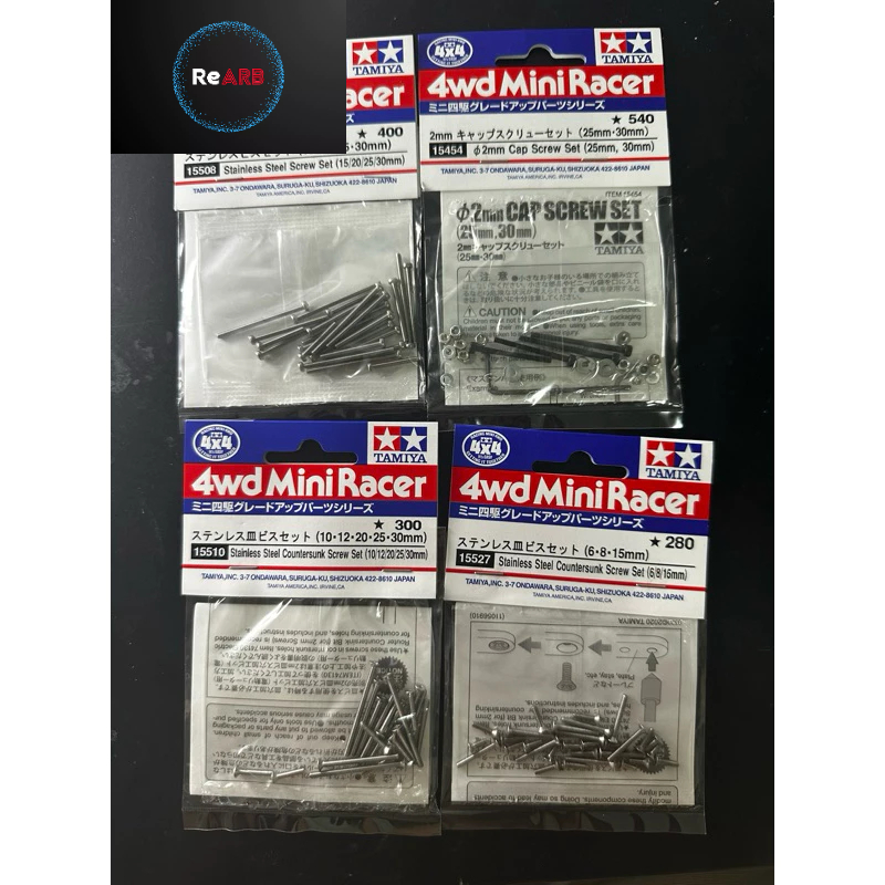 Tamiya สกรู Mini 4WD 15508 15510 15454 15527