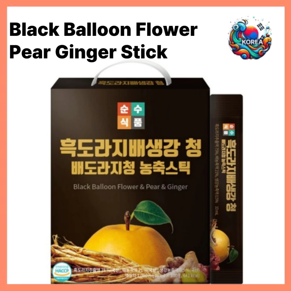 Soonsoofood Pear & Ginger Black Balloon Flower Drink Sticks - 10ml x 100