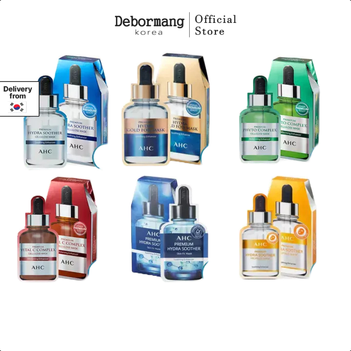 AHC Premium Sheet Mask Advanced 5 ชิ้น