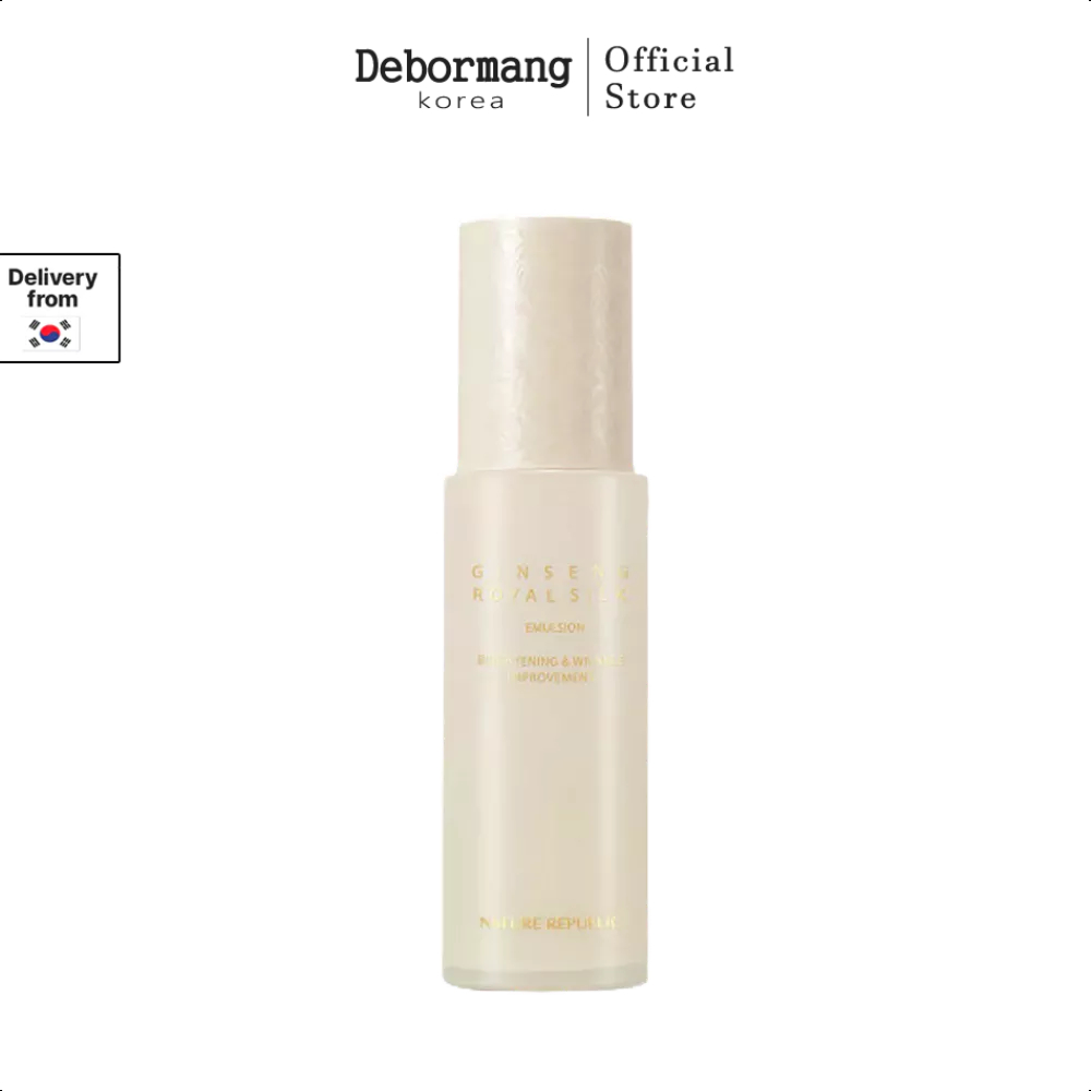Nature Republic อิมัลชั่น หอยทาก 120 มล.