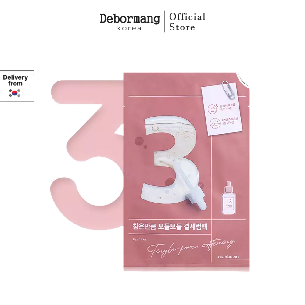 Numbuzin No.3 Mask Softening Softening Sheet (4EA)