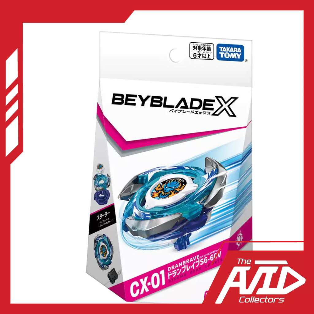 Beyblade X CX-01 Starter Dran Brave S6-60V