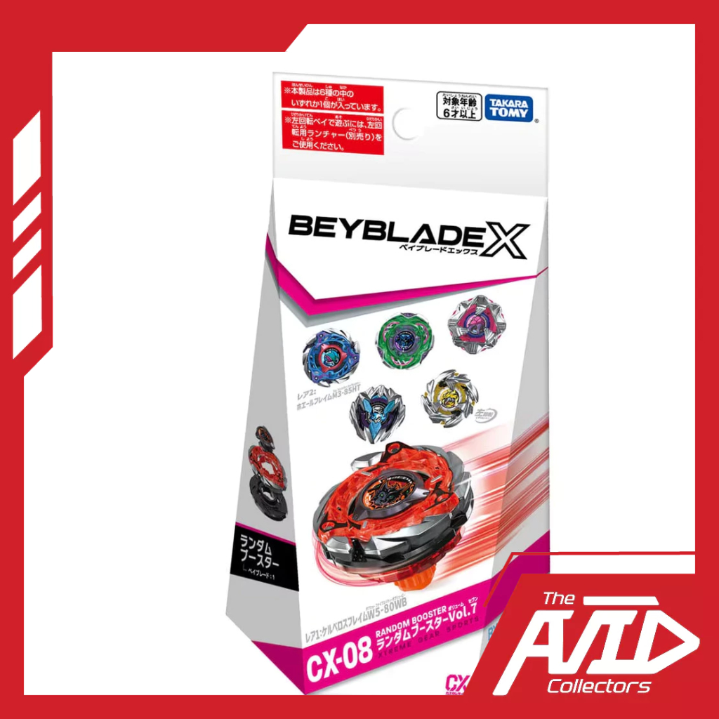 Beyblade X CX-08 Random Booster Vol.7