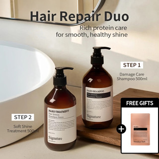 [NARD] Hair Gift Set Signature (Shampoo+treatment)